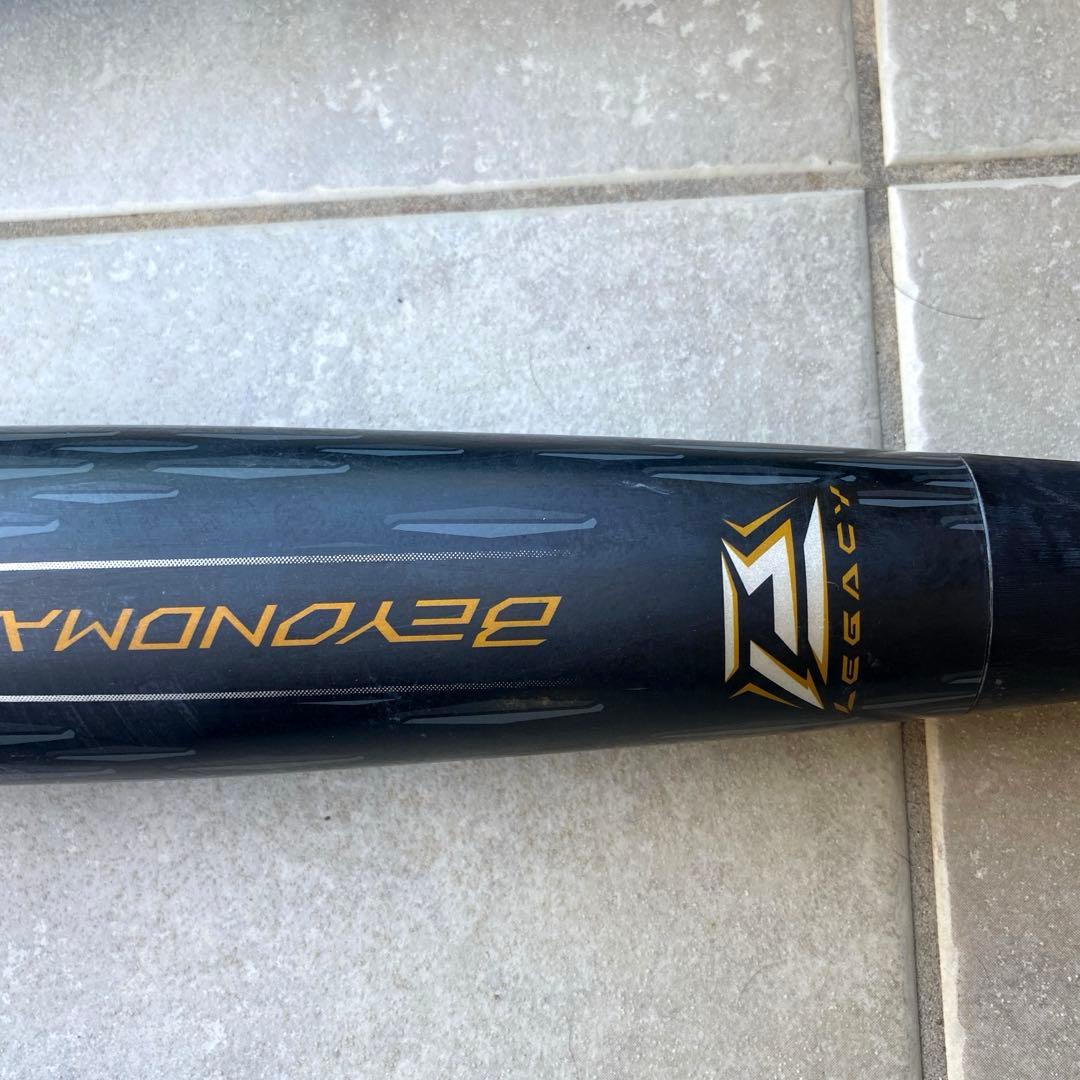 ビヨンドマックス　レガシーメタル　84cm