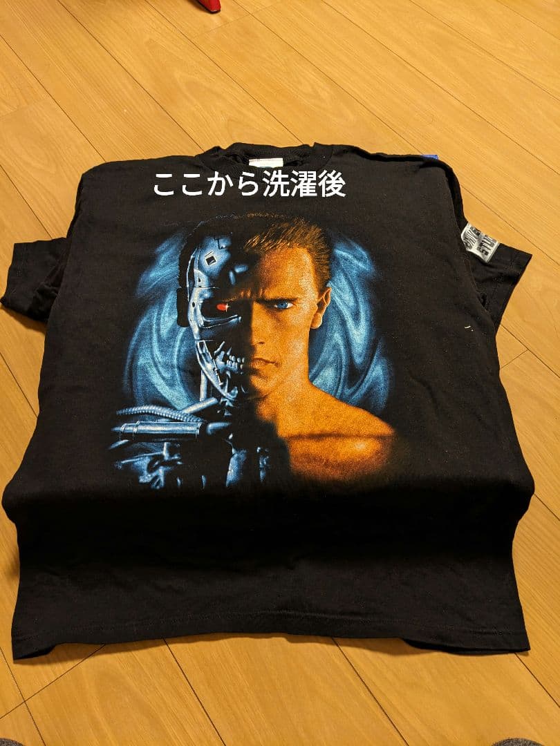 れいだーす2号出品【1990年代購入・未使用】フロリダユニバーサル