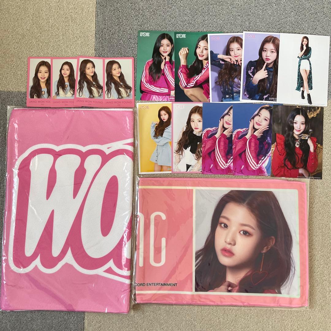 IZ*ONE ウォニョン　グッズ　まとめ売り