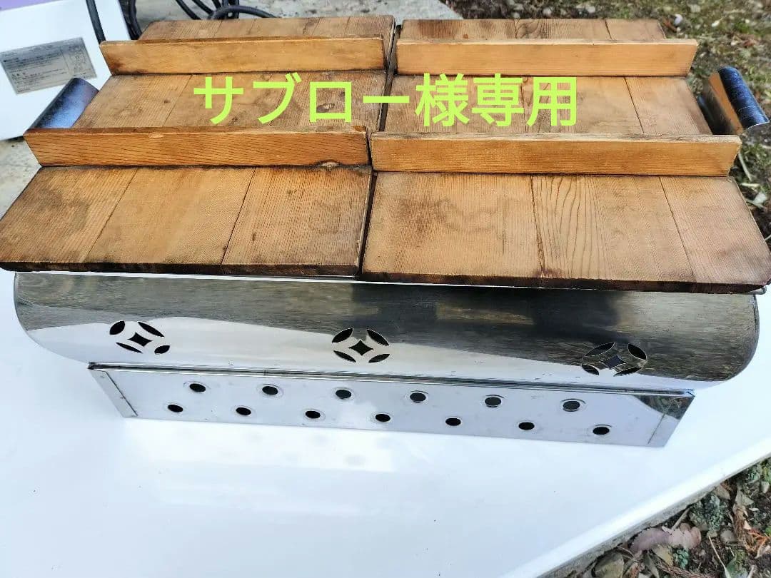 サブロー まとめ売り　ミニグリル　おでん鍋　業務用　プロパンガス用　８切