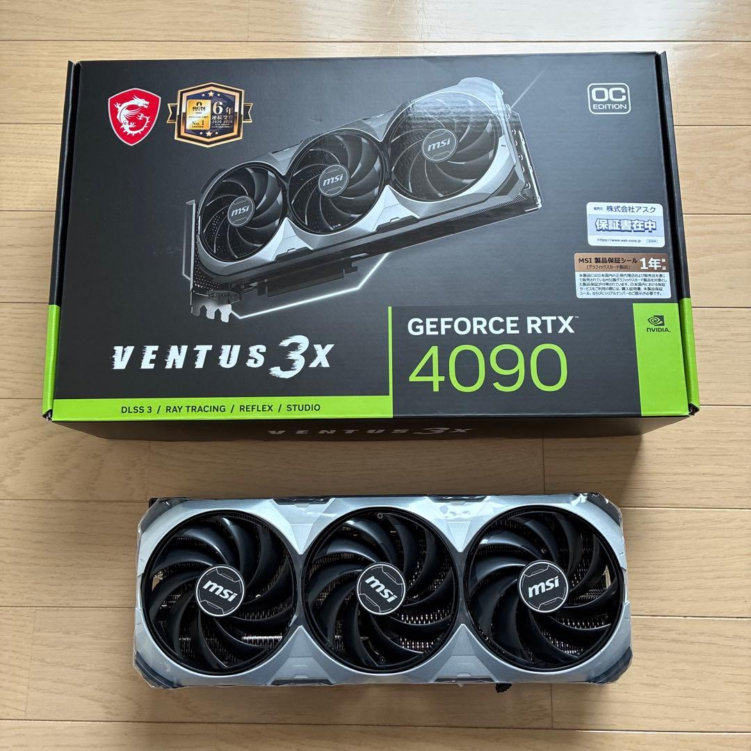 グラフィックボード　グラボ 4090 ヒートシンク　ファン　など