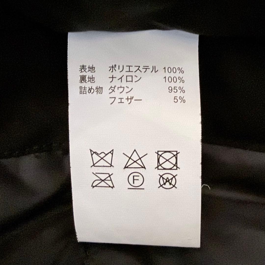 solamonat poche ソラモナポッシェ Vネックライトダウンコート 黒