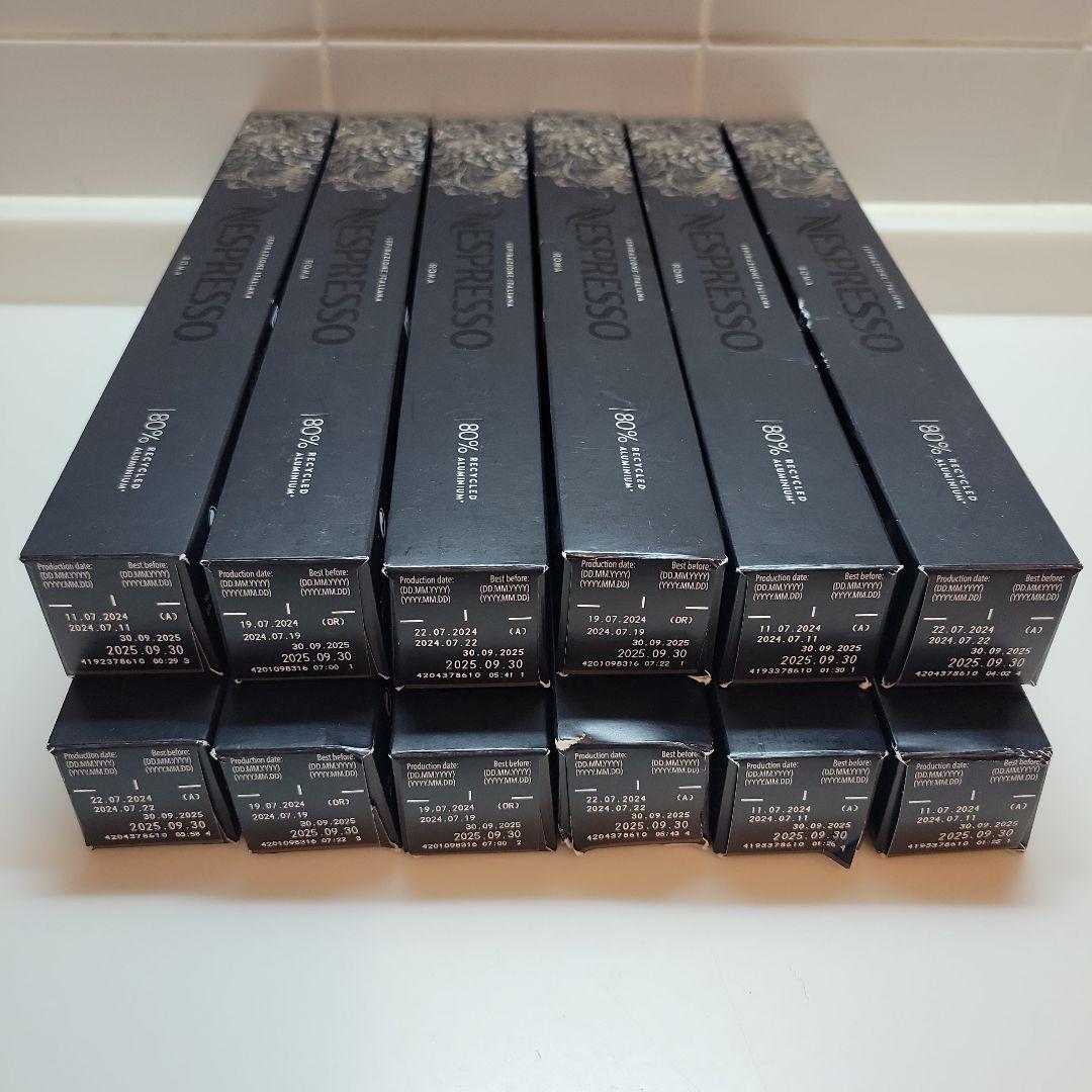 NESPRESSO ローマ ～しっかりして絶妙なバランス