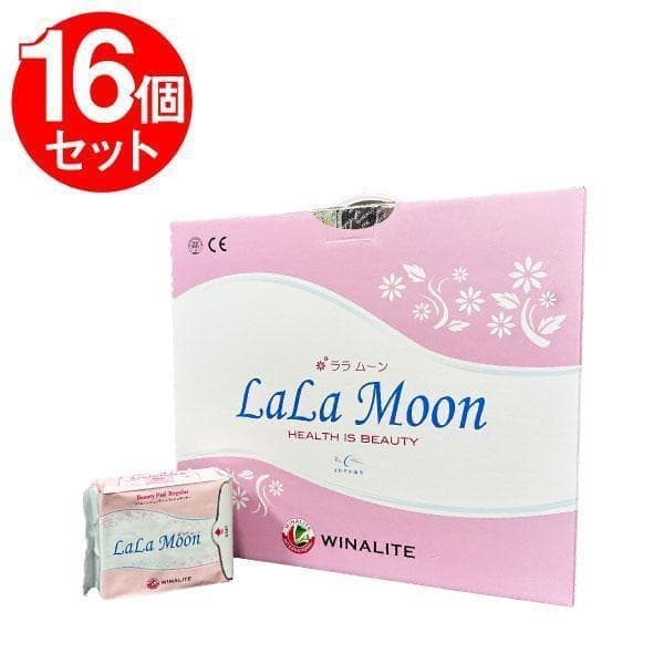 【16個セット】ララムーン　レギュラー　大人用紙おむつ（軽度失禁製品)
