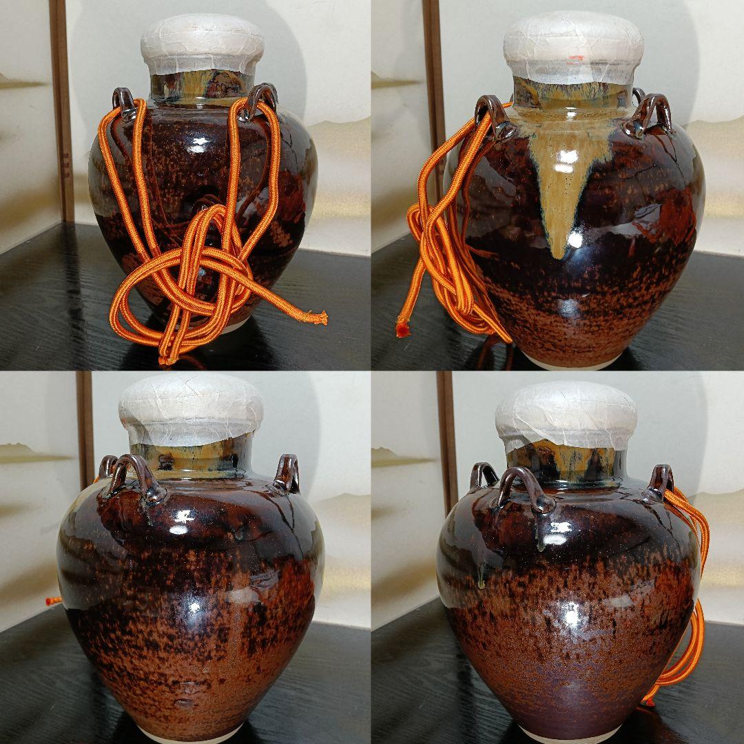 AN98 高取 雪山作 飾壺 飾茶壺 葉茶壺 共箱 口切茶事 未使用