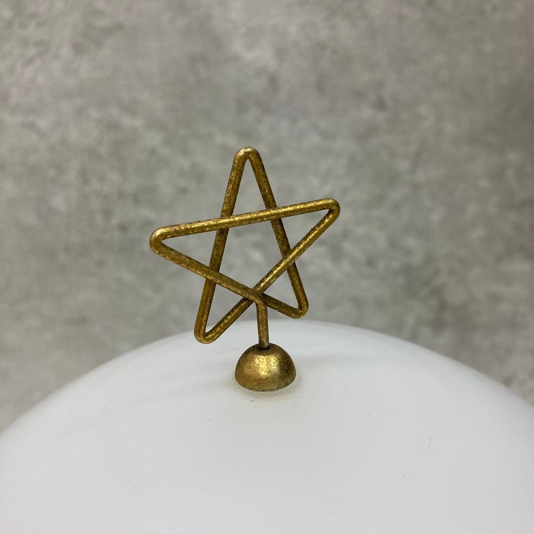 P*s様 80s ナショナル LAMP HOUSE たそがれ時のピコパコ星人 ポ