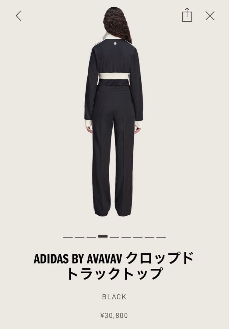 新品AVAVAV × adidas