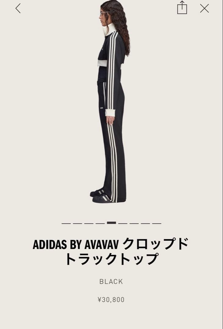 新品AVAVAV × adidas