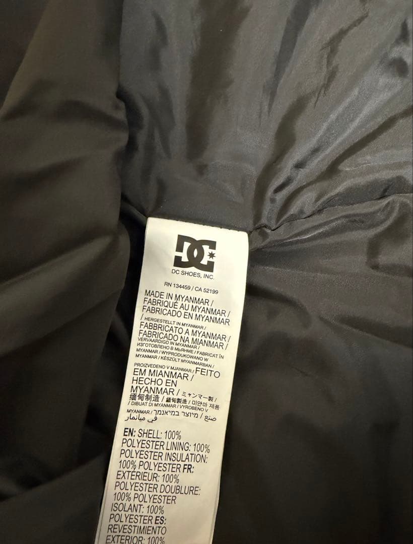 DC/ディーシー スノボーウェア 上下セット 23-24モデル(XLサイズ)