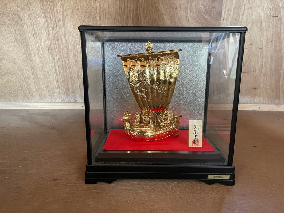 【美品】金色 宝船 置物 ケース付き 縁起物 七福神