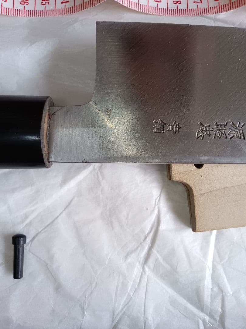 鱧切り包丁　青鋼