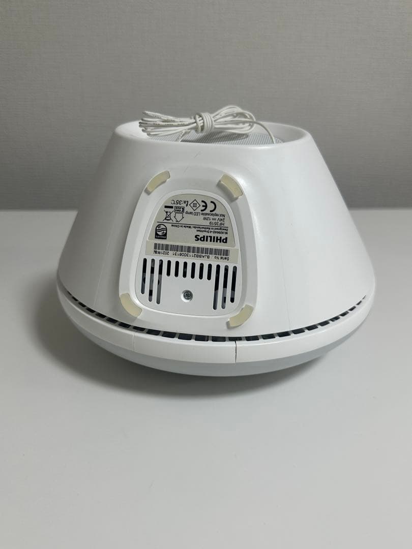 PHILIPS ウェイクアップライト 光目覚ましHF3519/15