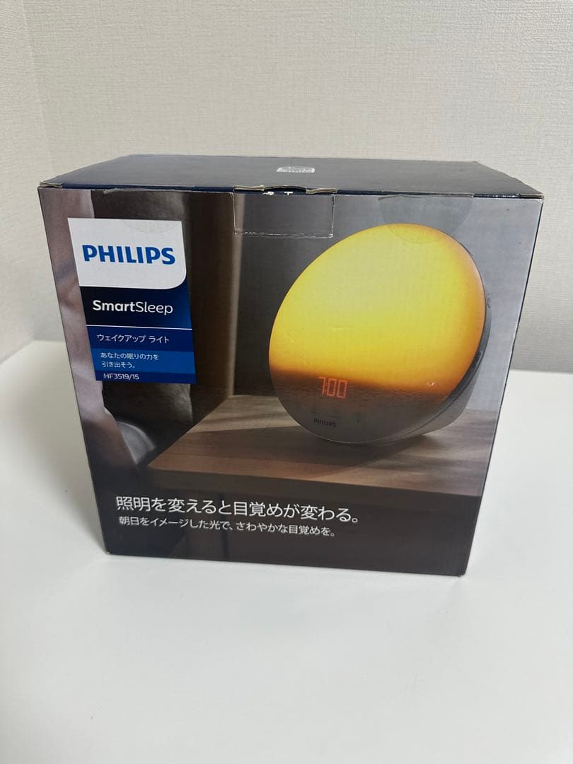 PHILIPS ウェイクアップライト 光目覚ましHF3519/15