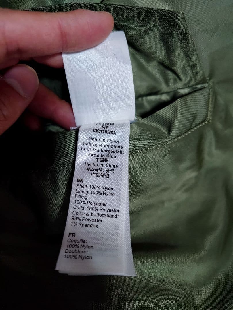 アルファインダストリーズ MA-1 2025年 日本国内流通版