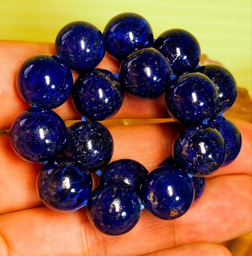 ★kiyo様★専用★サリ・サング鉱山産‼️天然無着色‼️ラピスラズリの2点セット