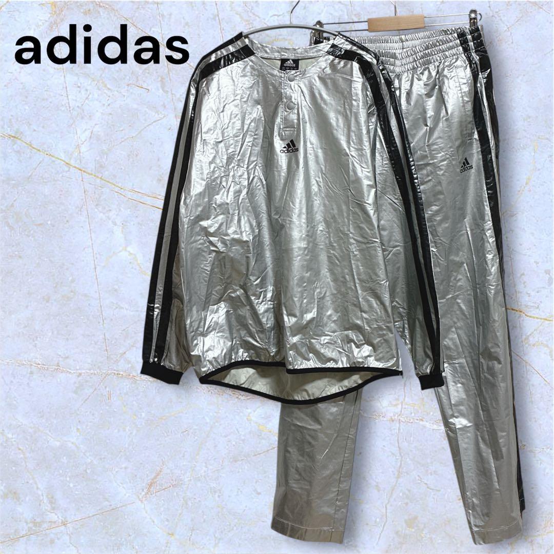 アディダス　adidas セットアップ　ナイロン　シルバー　Y3K