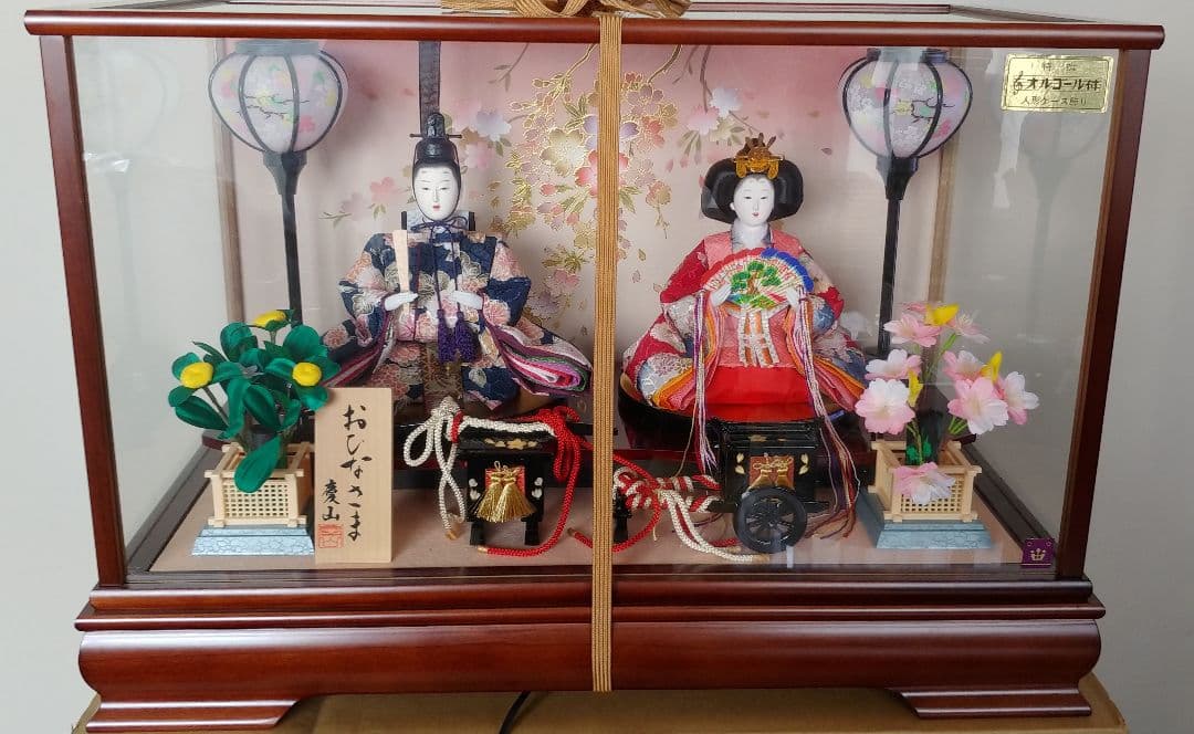 ☆彡雛人形☆彡お雛様 新王飾 慶山作 オルゴール付き 美品☆彡