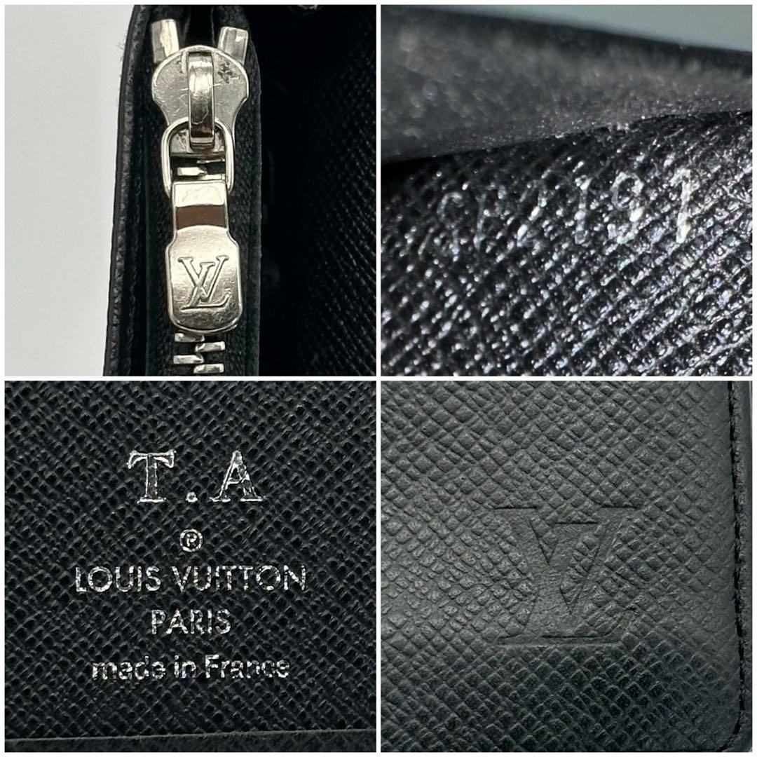 【使用わずか】ルイヴィトン ポルトフォイユ ブラザ タイガ ブラック 二つ折り