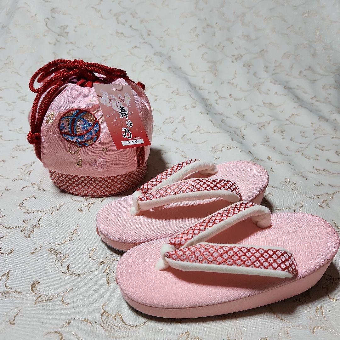 #695 ( 未使用品) 七五三  お正月  草履と巾着  18cm