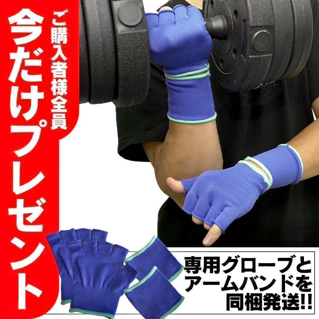 計50kg／バーベルにもなるダンベル 可変式プレート｜25kg×2個セットa3