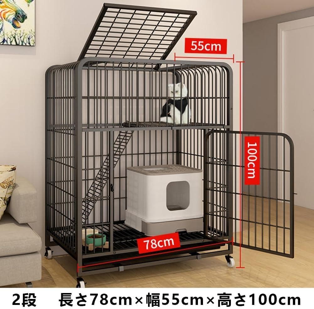 ブラック　猫ケージ 猫用ケージ 78x55x100CM　ペットケージ　ケージ