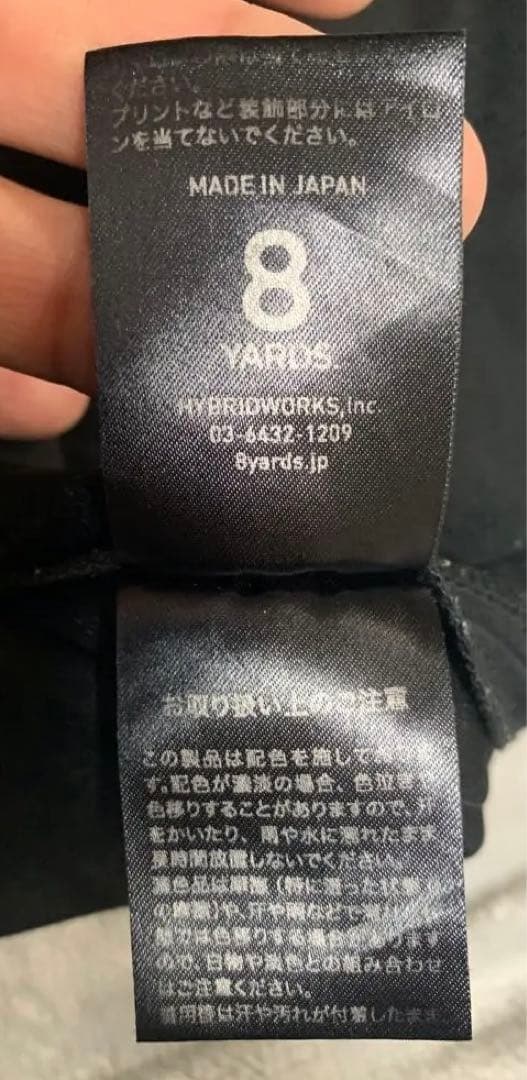 8 YARDS 黒 ショートパンツ