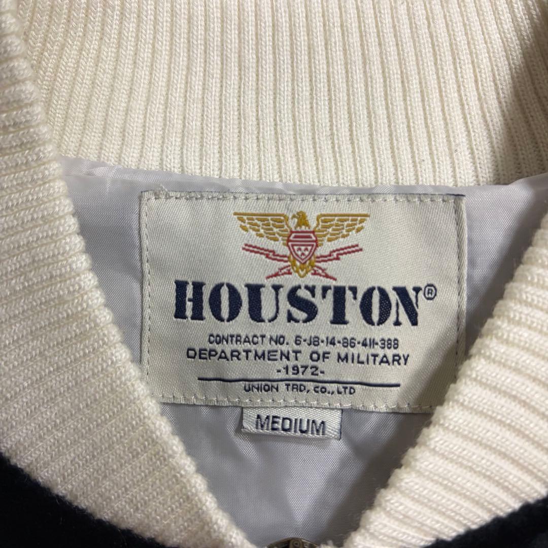 HOUSTON ヒューストン　ベロア　別珍　スカジャン　ALASKA