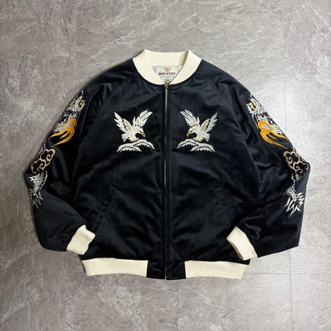 HOUSTON ヒューストン　ベロア　別珍　スカジャン　ALASKA