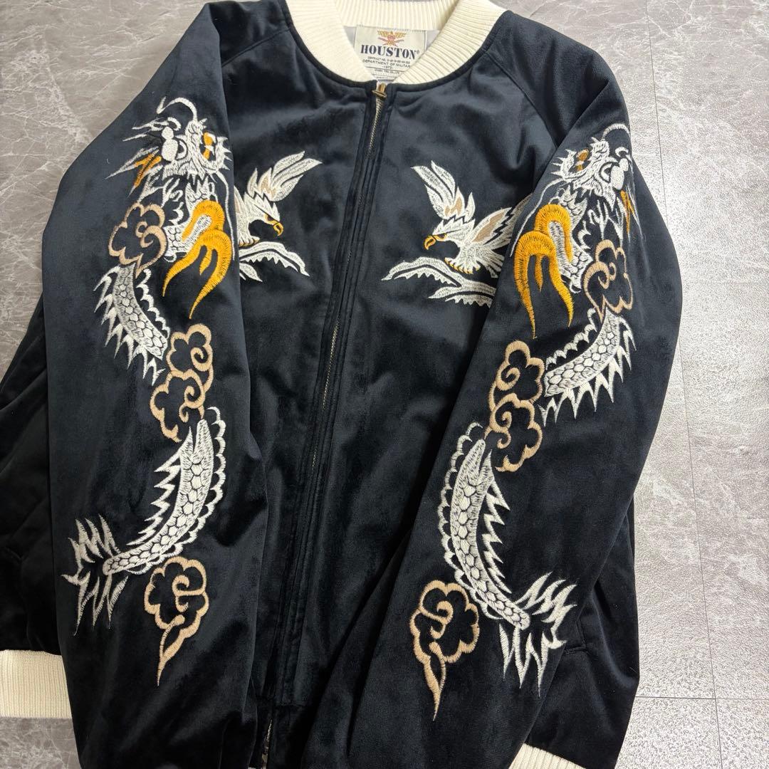 HOUSTON ヒューストン　ベロア　別珍　スカジャン　ALASKA