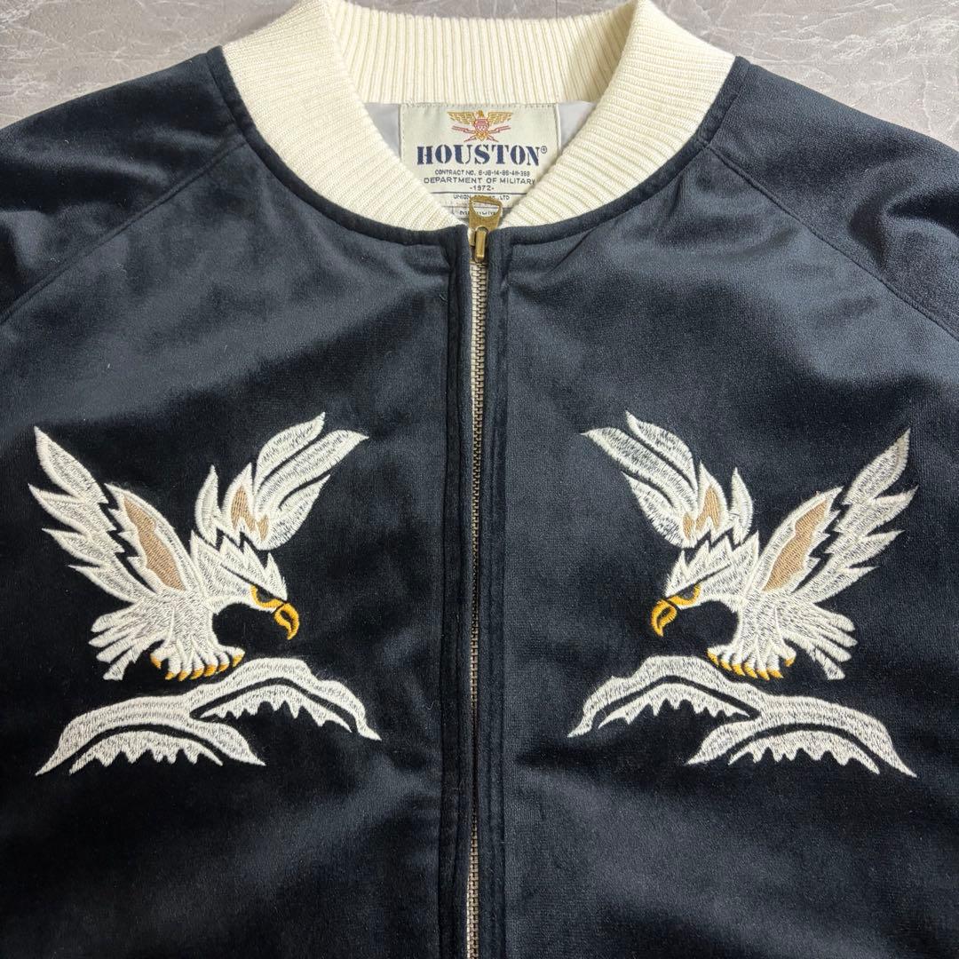 HOUSTON ヒューストン　ベロア　別珍　スカジャン　ALASKA