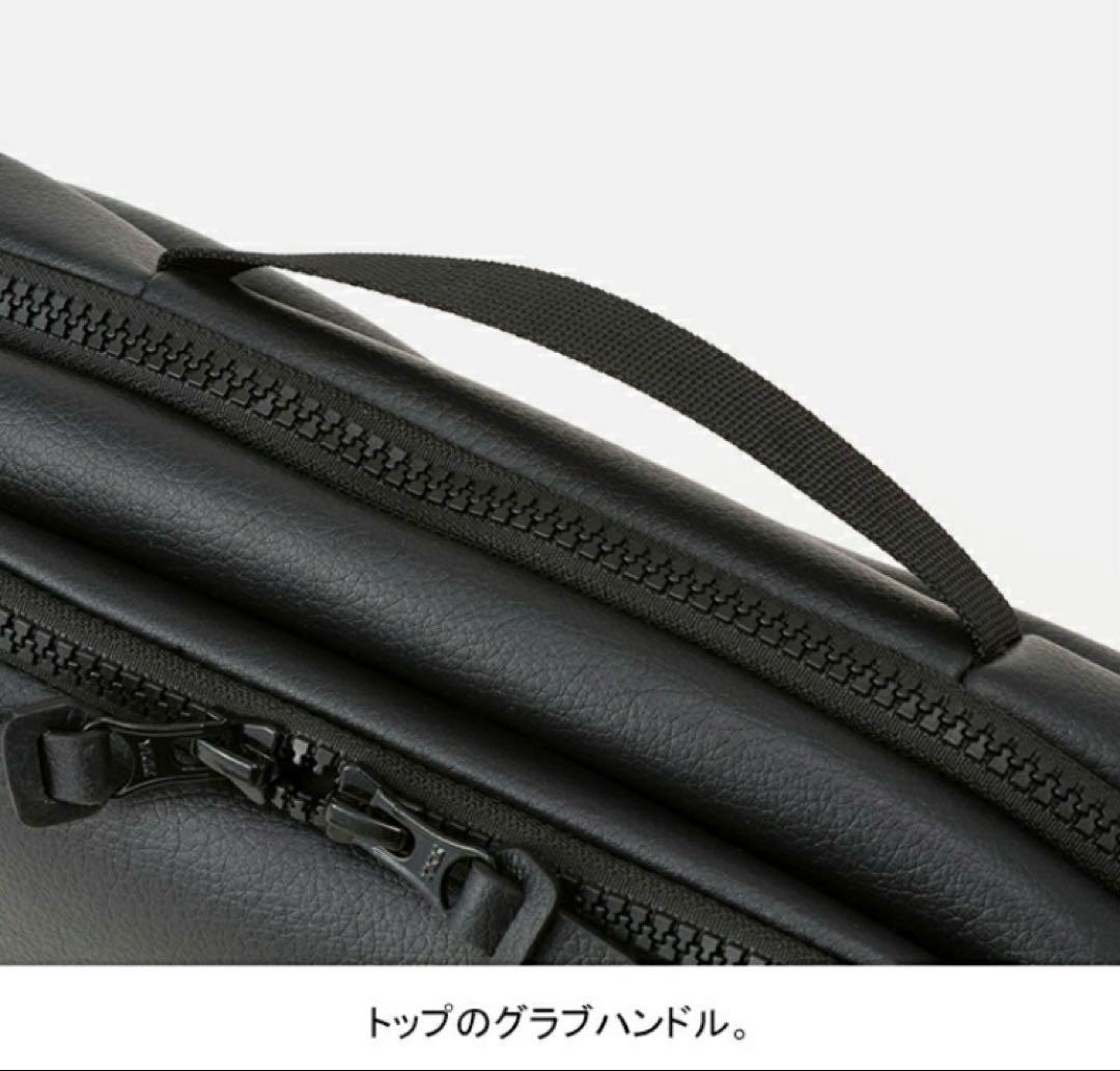 ザ・ノースフェイス チューニングレザー ヒップパック NM82084