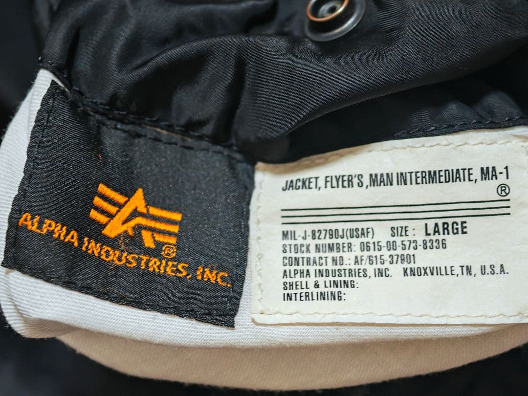 ALPHA INDUSTRIES MA-1 スカジャン 龍日本限定vintage