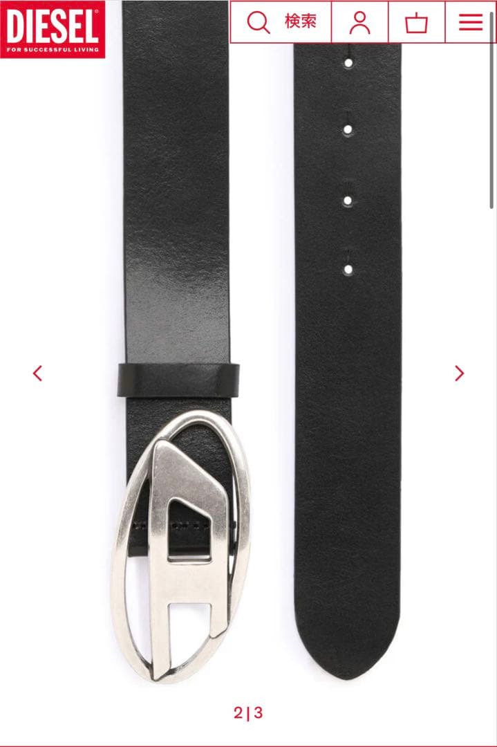 DIESEL 黒レザーベルト