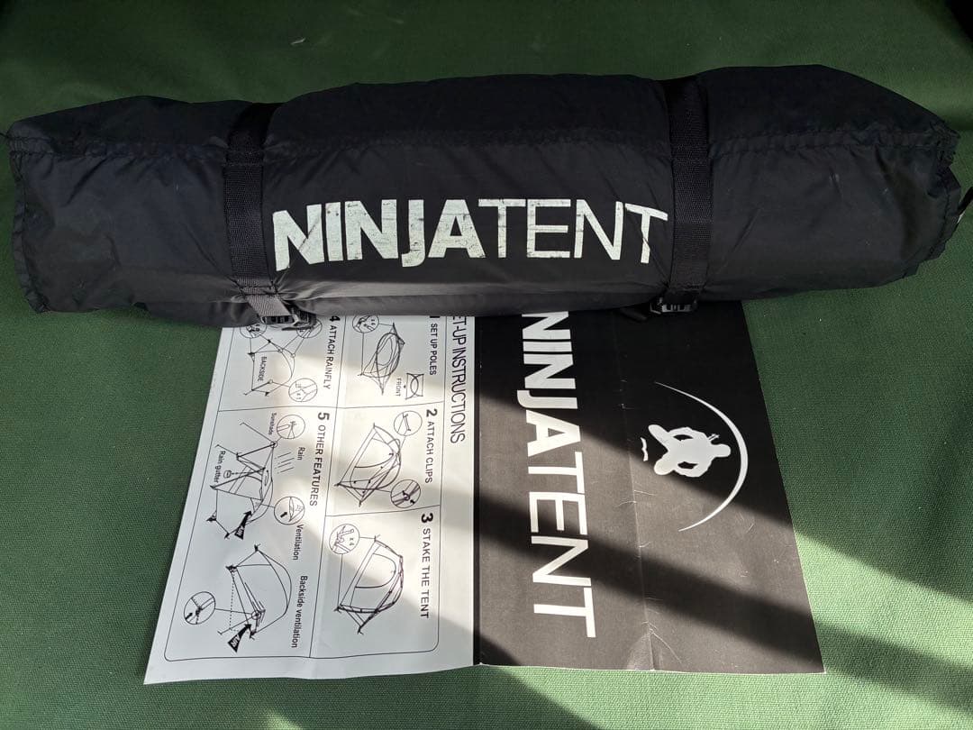NINJATENT ニンジャテント ダークグレー パーゴワークス