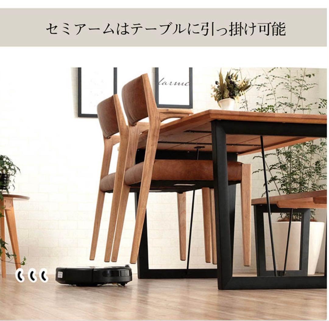 オーク天然木モダンアームチェア Oak✖️Camel