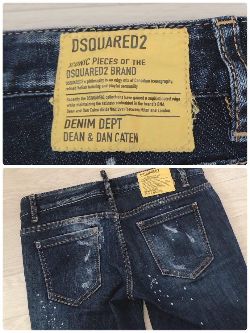 DSQUARED2 Jennifer Cropped Jean ￼３６