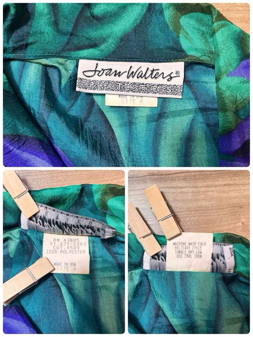 80s USA製 ボタニカル柄 ヒョウ柄 半袖 サロペットパンツ Y630