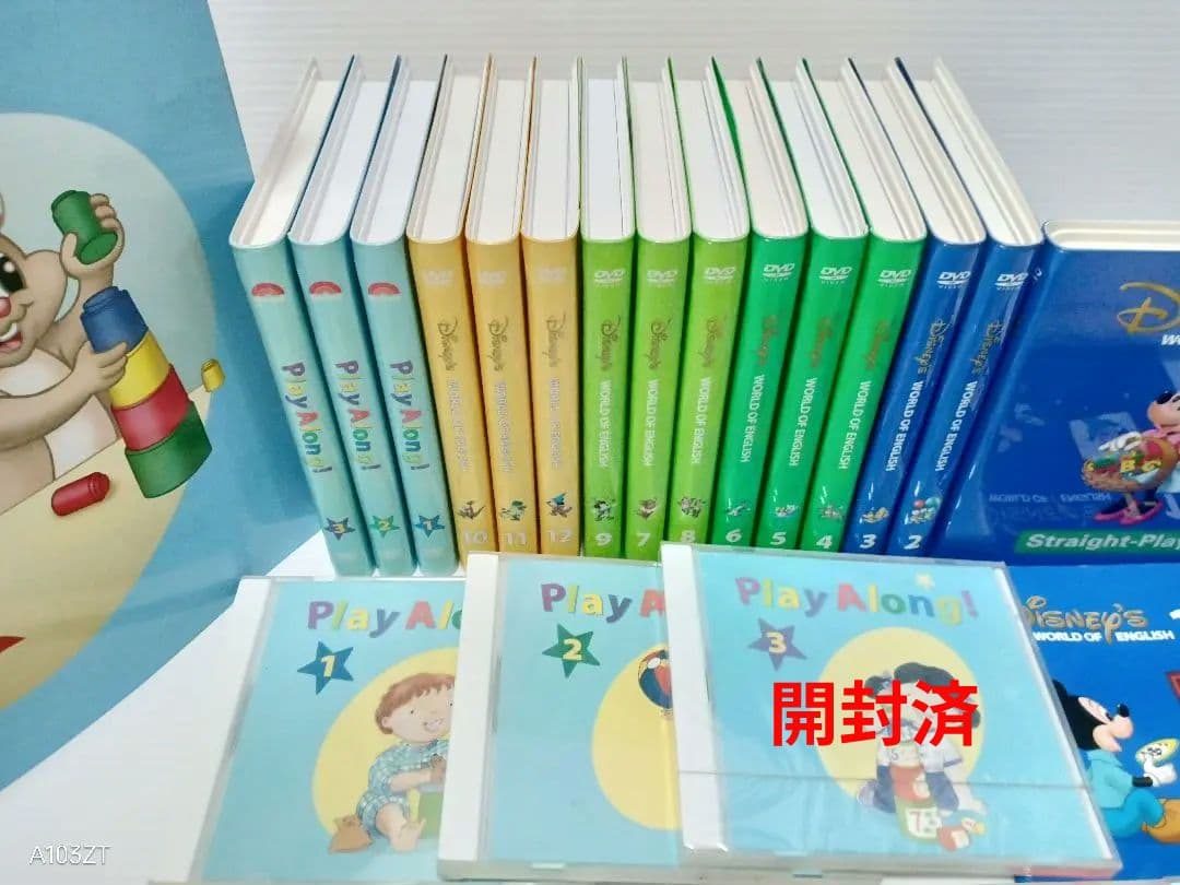 専用出品DWE ディズニー英語　ストレートプレイ プレイアロング トークアロング