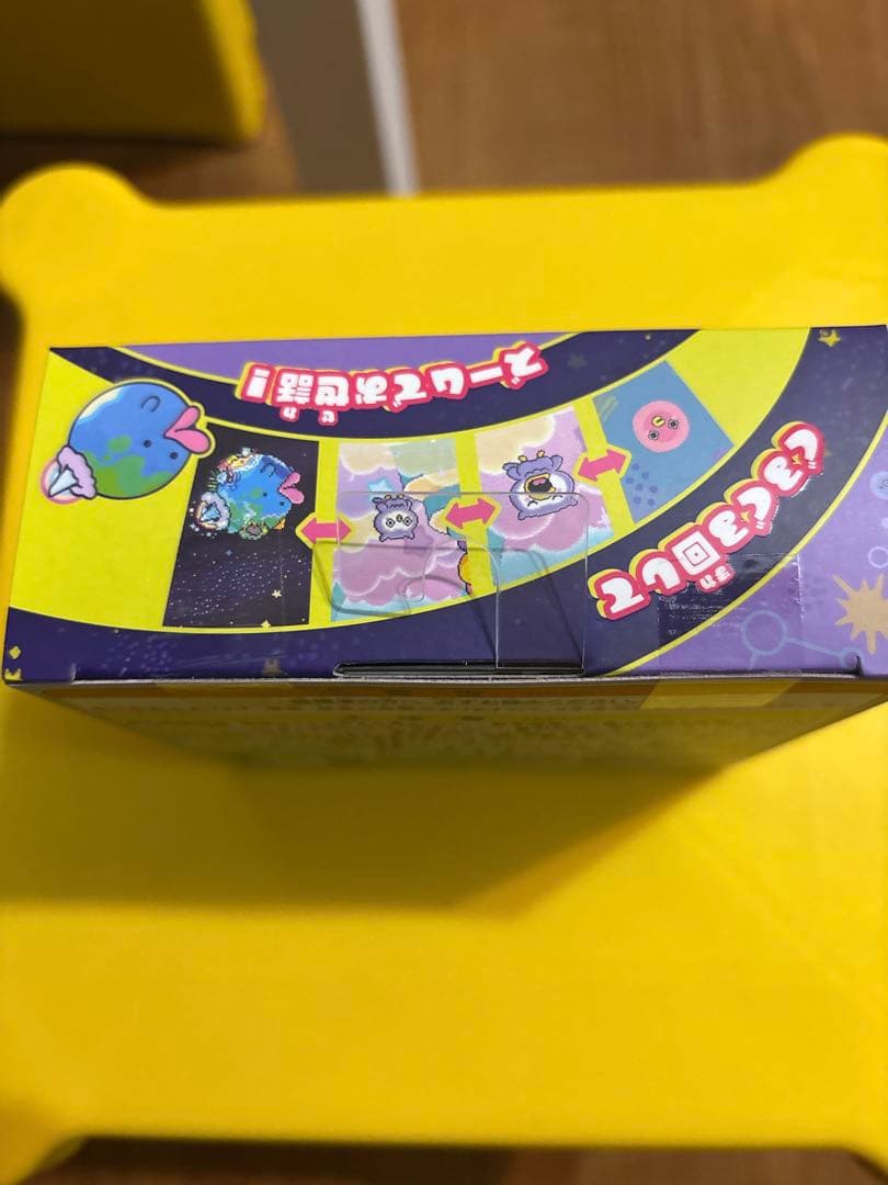 たまごっちパラダイス　パープルスカイ