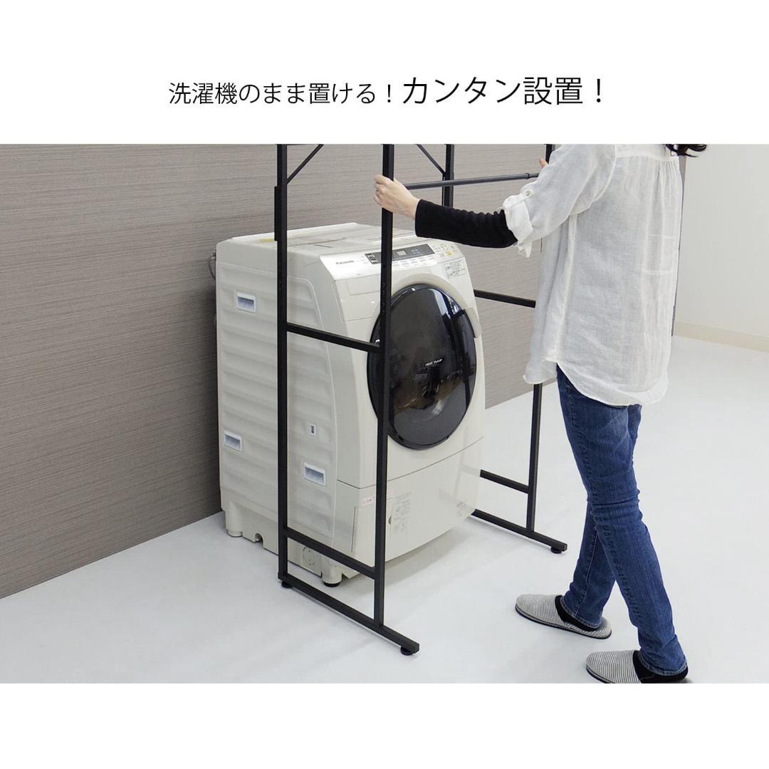 スマートストレージランドリーラック シンプル 3段