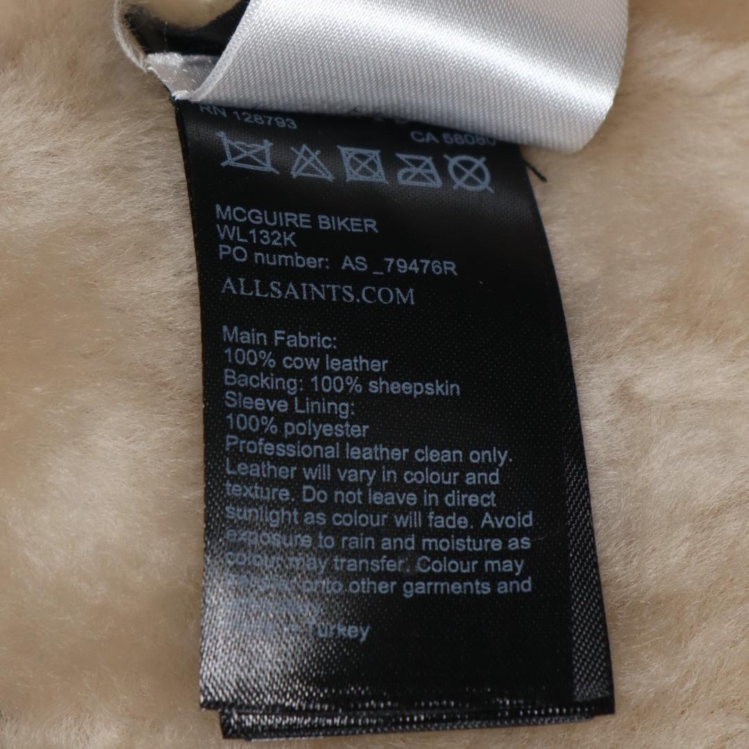 ALLSAINTS 16AW ムートンレザーライダース UK2 ファー レア
