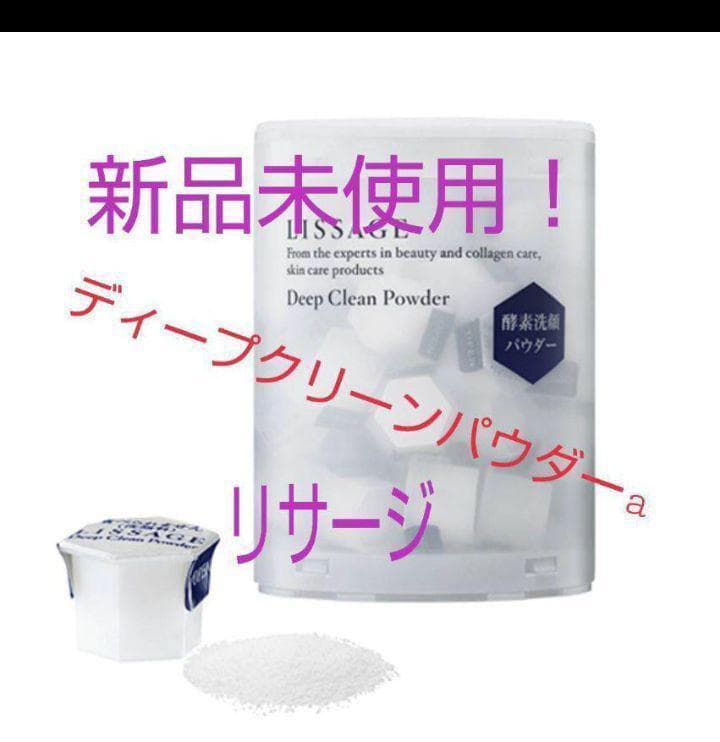 らら/3