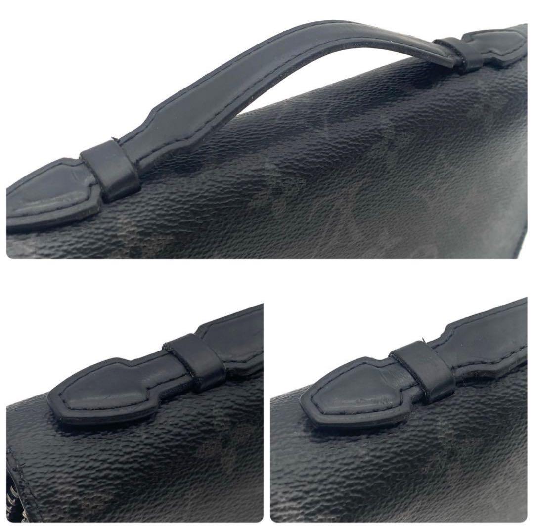 ルイヴィトン モノグラム エクリプス ジッピーXL 長財布 ブラック