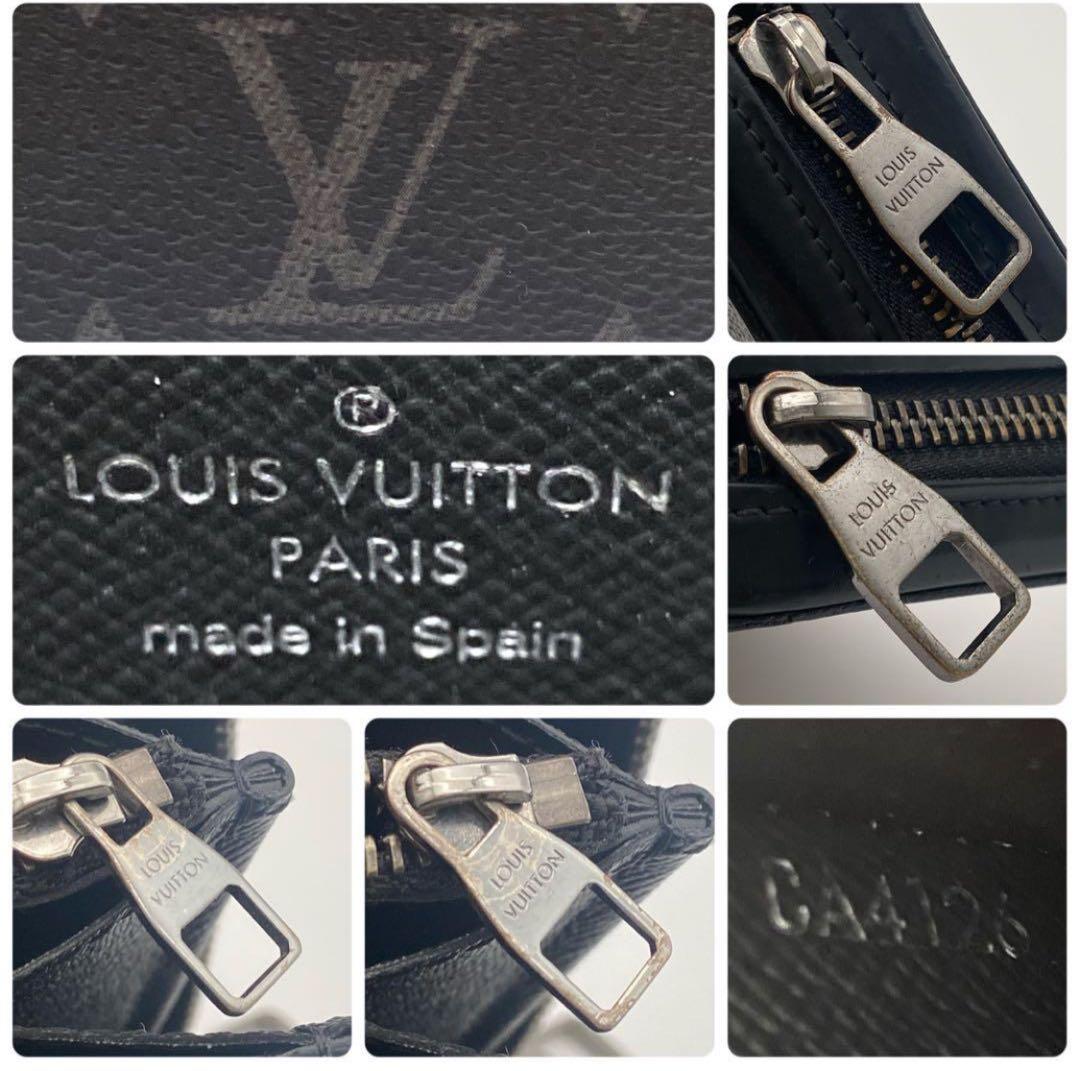 ルイヴィトン モノグラム エクリプス ジッピーXL 長財布 ブラック