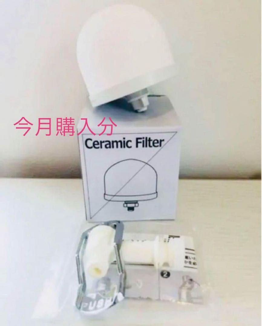 【5月購入】【洗浄スポンジ付き】NEWセラミックフィルター＆ゼオライト＆蛇口