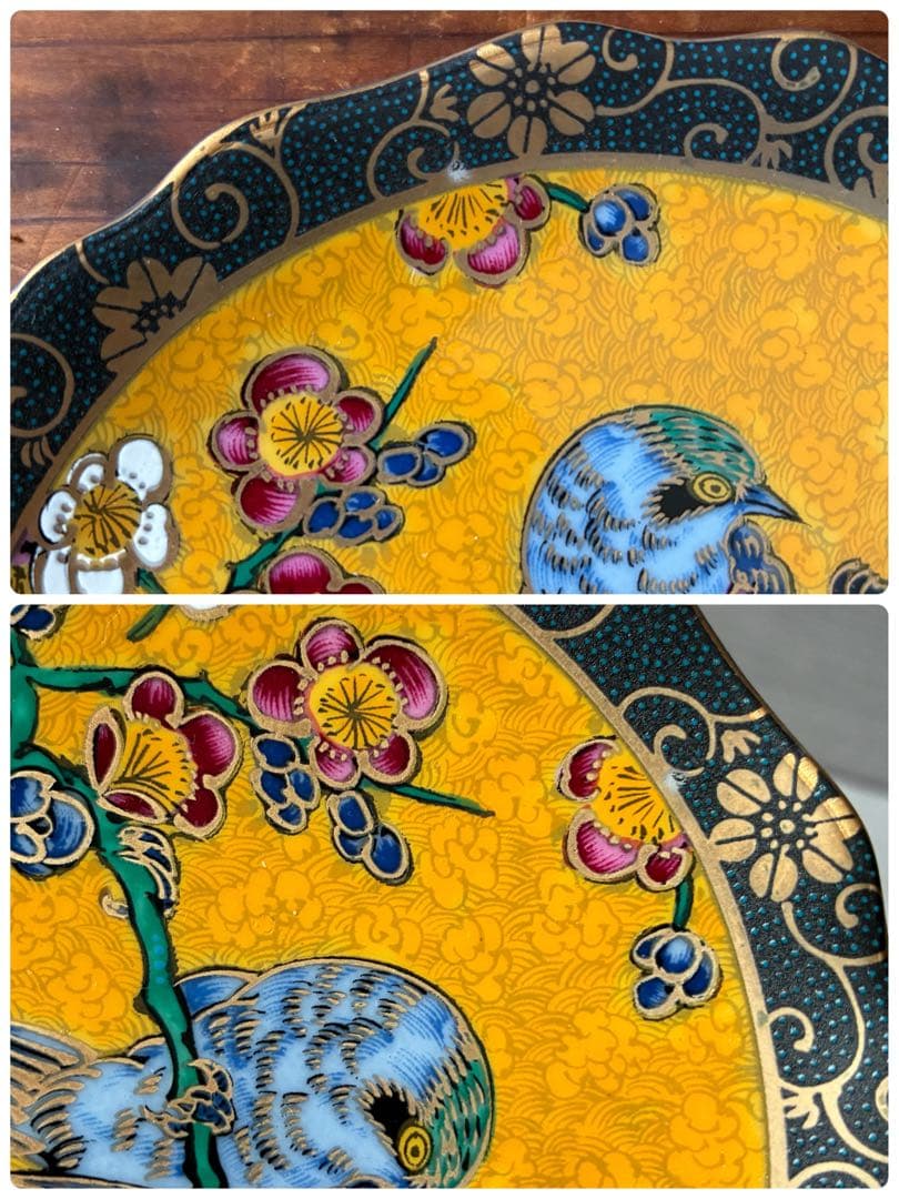 九谷焼 正峰　鳥と花の装飾 皿　和食器