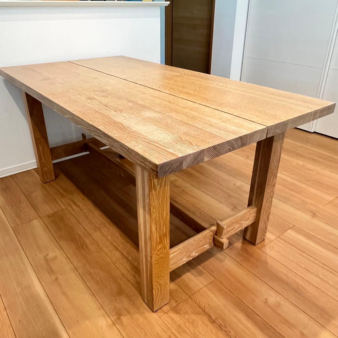 ACTUS アクタス JARVI ダイニングテーブル