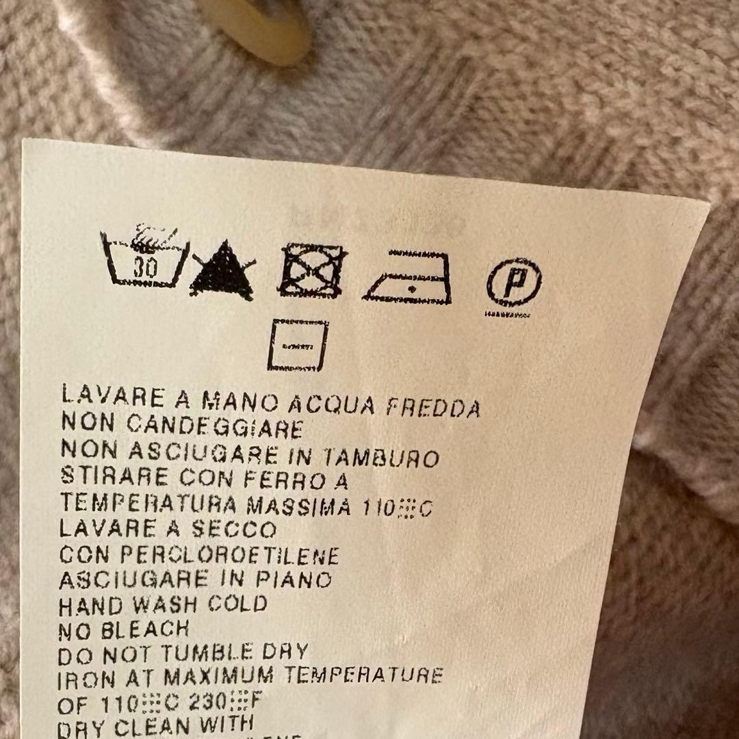 美品✨マックスマーラ　カシミヤウールロングニットカーディガン　ベージュ　M