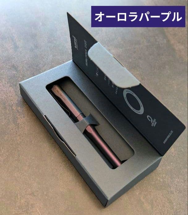 【新品・未使用 】クルトガダイブ　オーロラパープル　三菱鉛筆　ユニ