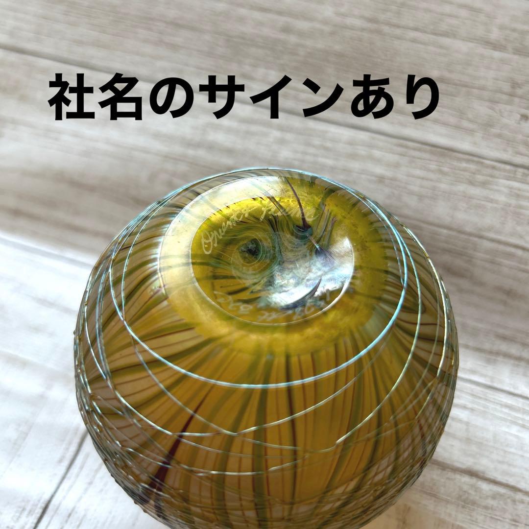 【70sヴィンテージ】Orient&Flume 花瓶